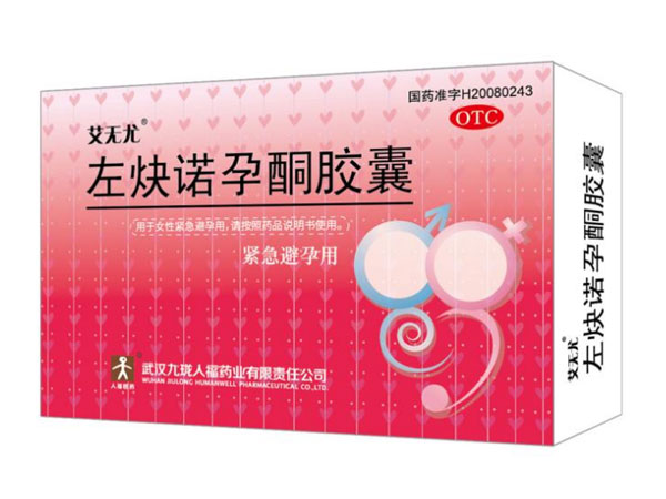 Ba al dago Levonorgestrel kapsulekin lotutako bigarren mailako efektu edo arriskurik