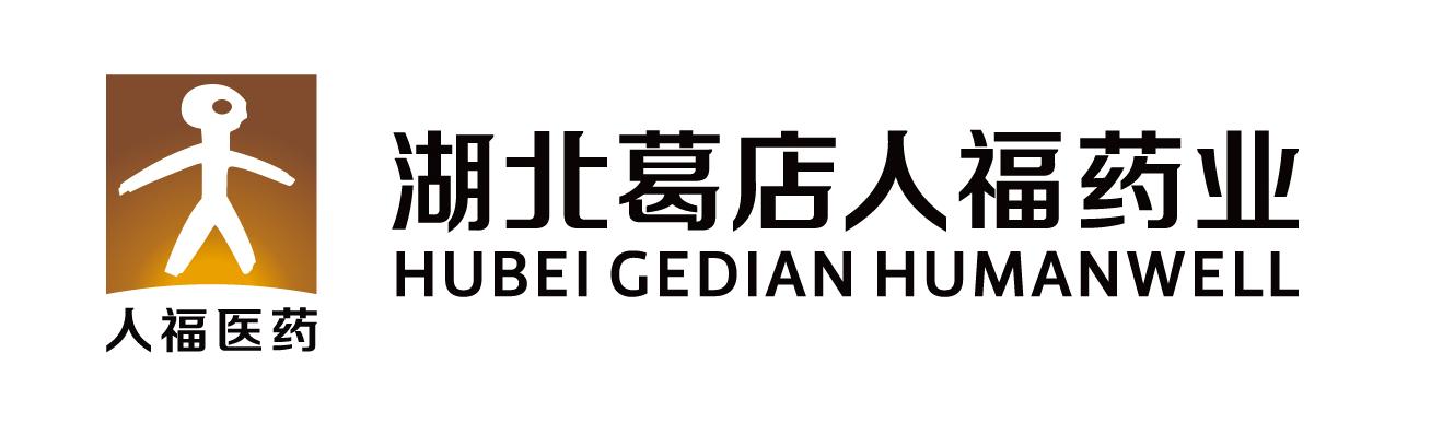 Ezagutu gaitzazu munduan zehar - 2026ko erakusketa plana