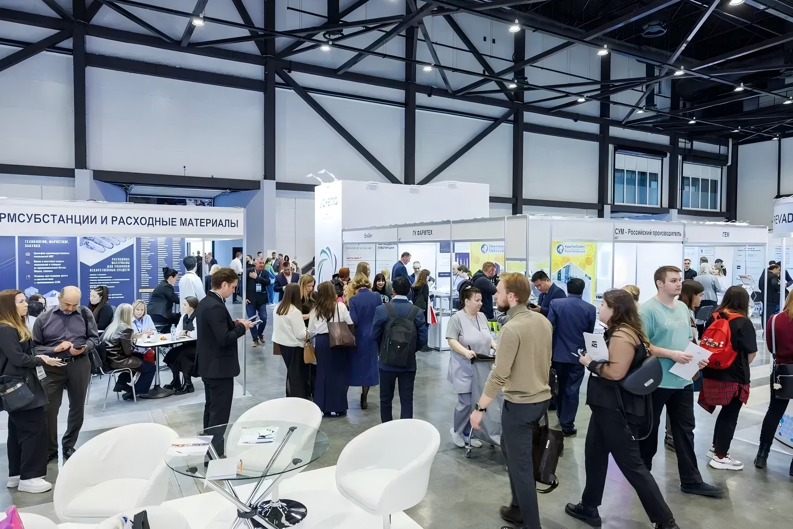 Bisita gaitzazu IPhEB Russia 2026-n - 104. kabina