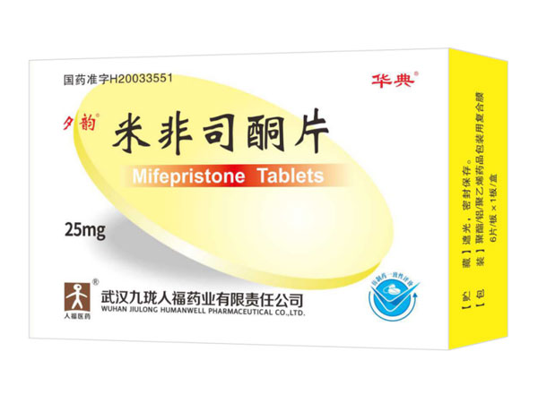 Mifepristone pilulak 25 mg * 6