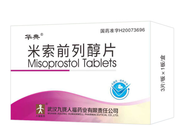 Misoprostol pilulak 0,2 mg*3