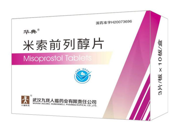 Misoprostol pilulak 0,2 mg*30